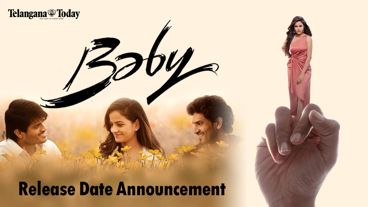 ‘Baby’ Movie Release Date Announcement At Prasads Multiplex