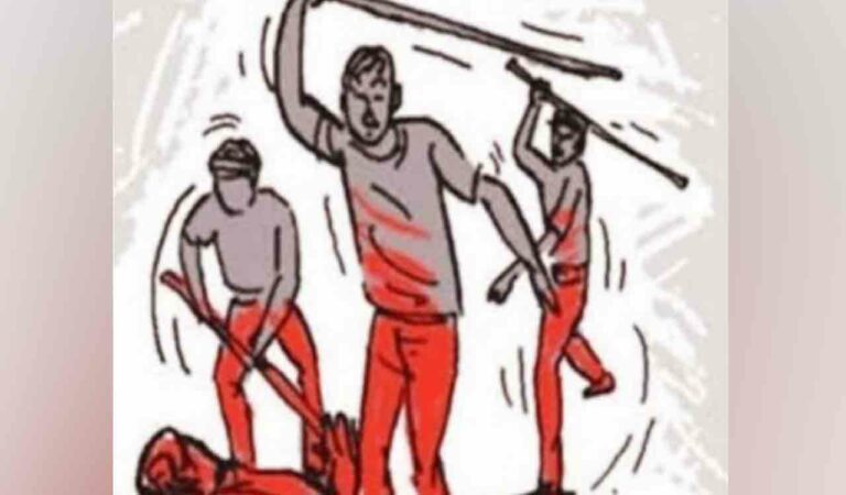 Beaten Up