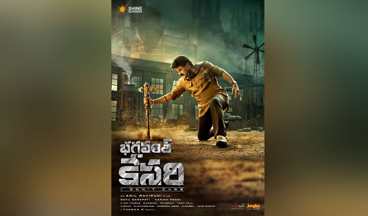 Bhagavanth Kesari mass feast loading for Balakrishna’s birthday