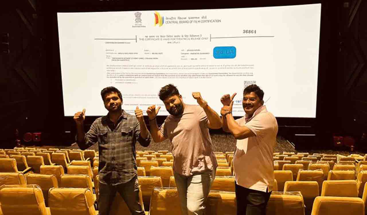 Bhagavanth Kesari’s first glimpse is set for release tomorrow