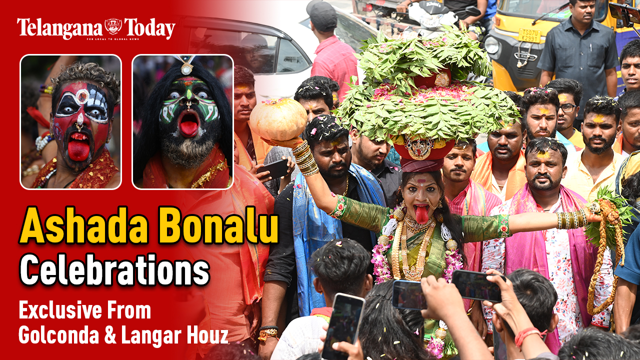 Ashada Bonalu Started In Hyderabad