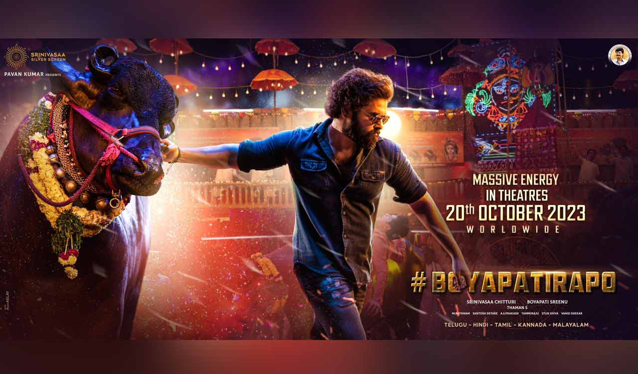 Boyapati Rapo movie climax shot for 24 days