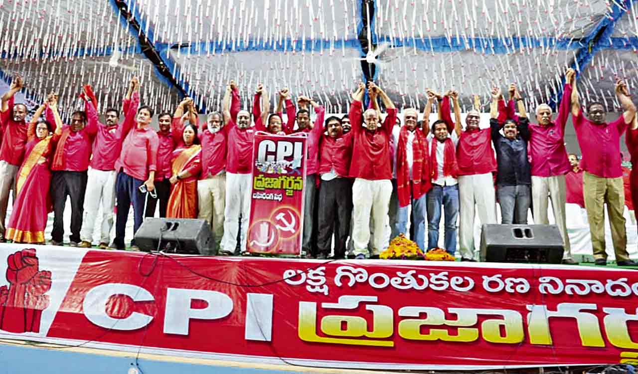 CPI’s first and foremost enemy is BJP: Narayana