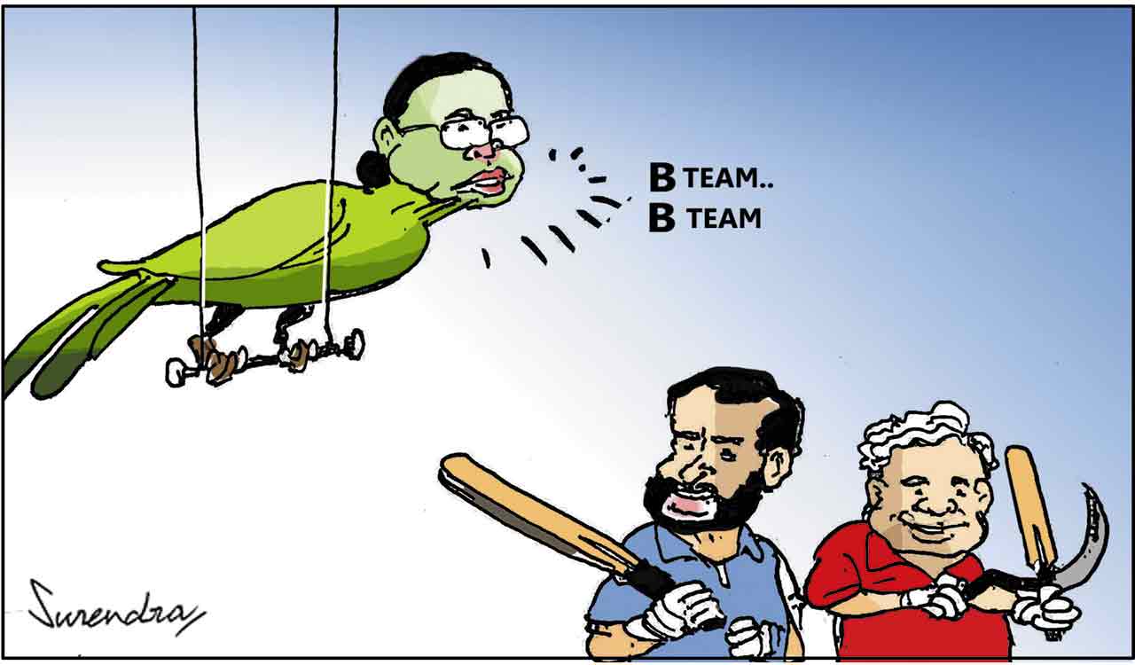 Cartoon: June 29, 2023