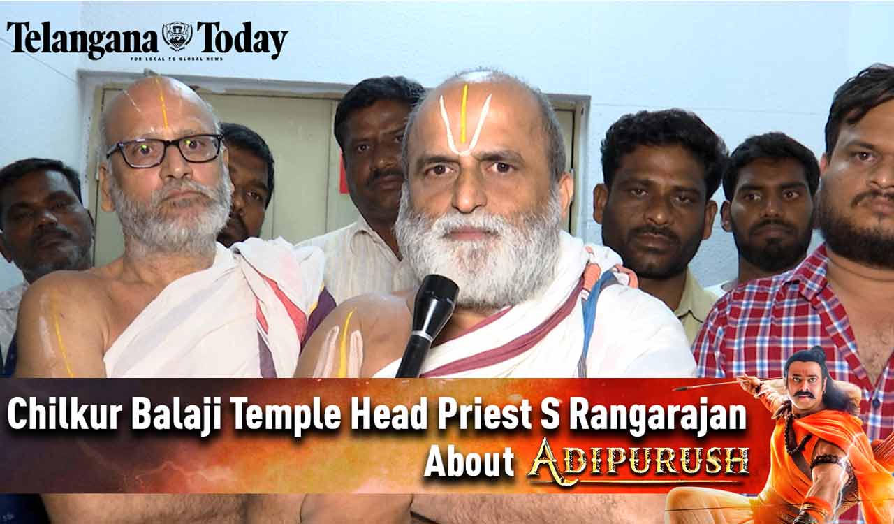 Chilkur Balaji Temple Head Priest S Rangarajan About Adipurush Movie