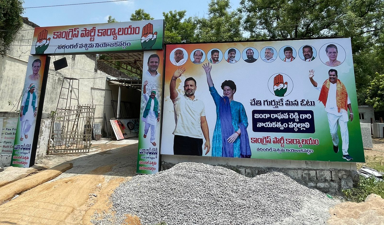 Infighting leaves Congress in chaos in erstwhile Warangal