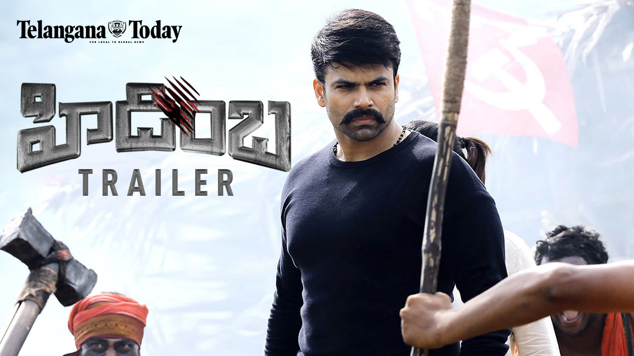 HIDIMBHA Trailer | Ashwin | Nandita Swetha