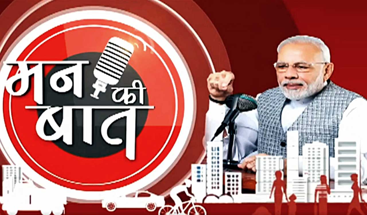 India’s disaster management has become an example, says PM Modi