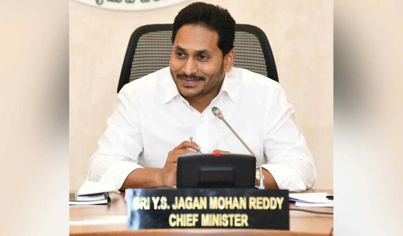 Andhra Pradesh Chief Minister announces Jagananna Suraksha programme from June 23