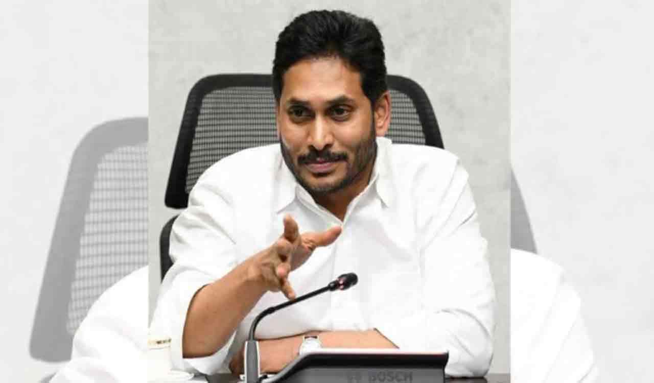 AP CM Jagan lays foundation for multiple projects worth Rs 1,425 crore