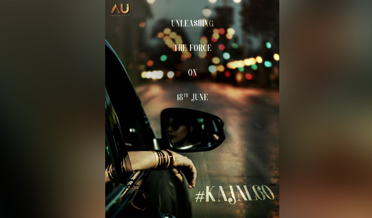 Kajal Aggarwal’s next film title, first glimpse to be out on this date