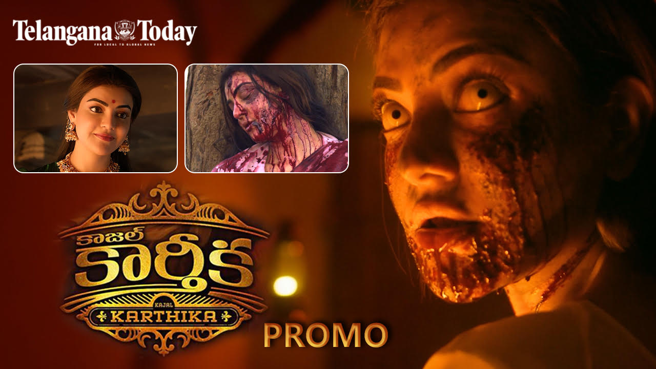 Kajal Karthika Movie Promo | Kajal Aggarwal | Regina Cassandra