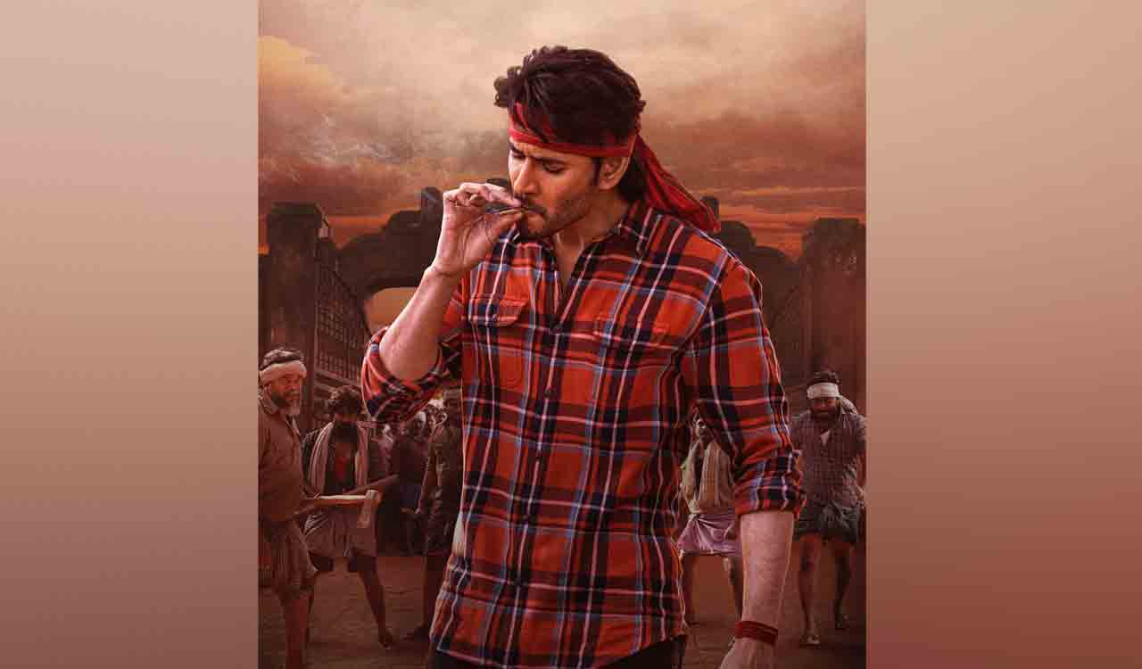 Mahesh’s ‘Guntur Kaaram’ gives fans mass euphoria