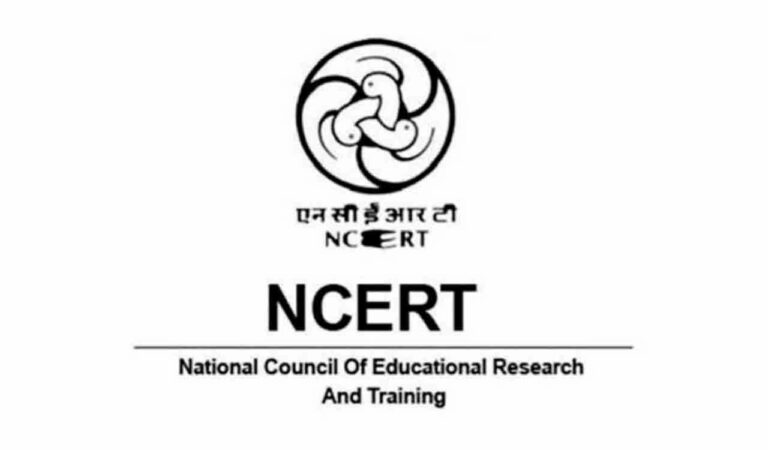 Ncert
