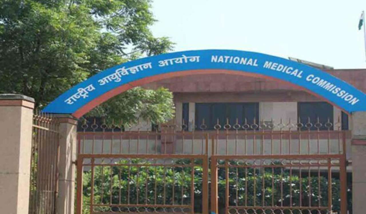 NEET merit list: NMC revises regulations, Physics marks to get priority over Biology in case of tie