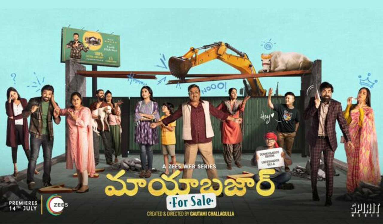 New Telugu sitcom ‘Maya Bazaar For Sale’ is a satire on modern Indian family