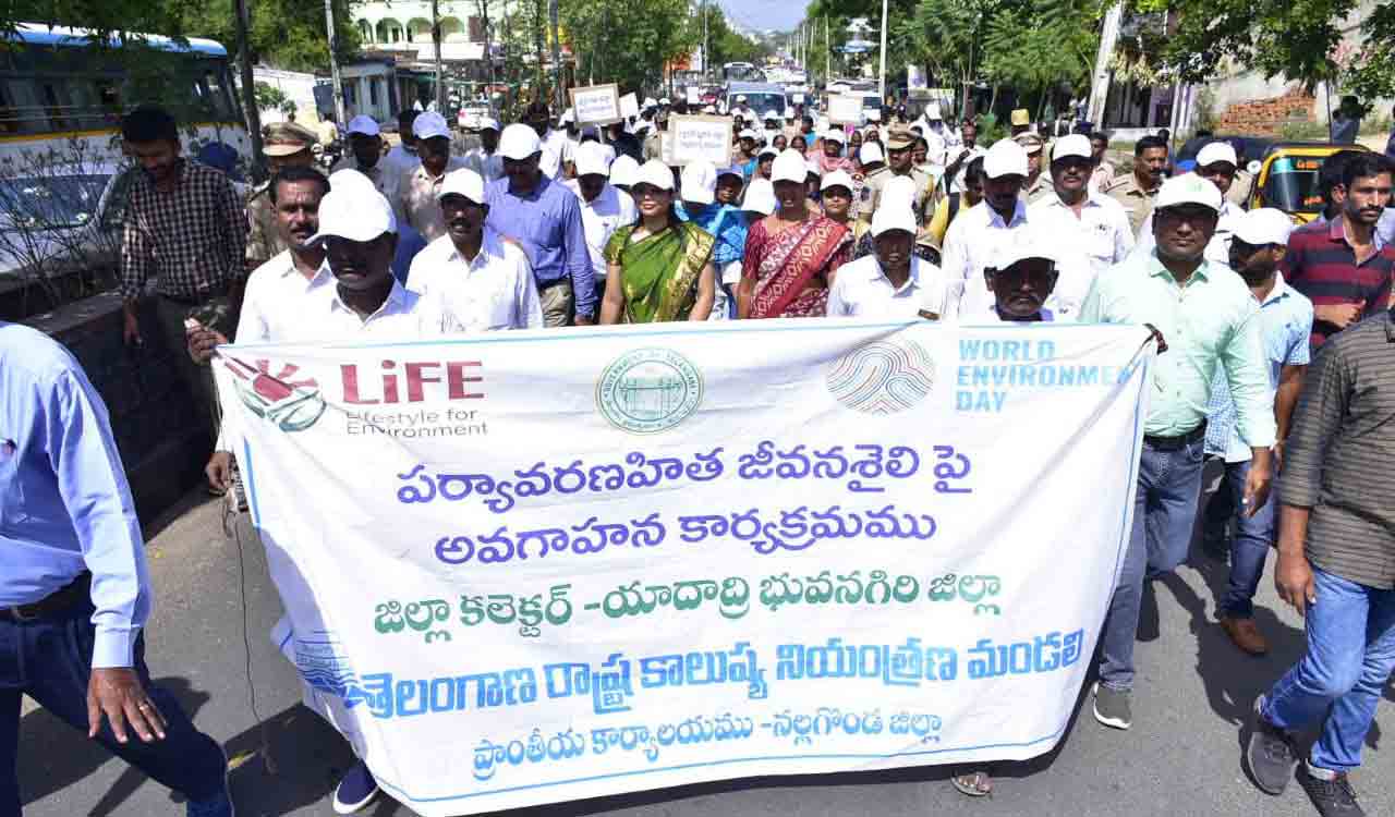 Preserve trees as social duty: Bhongir Collector urges people