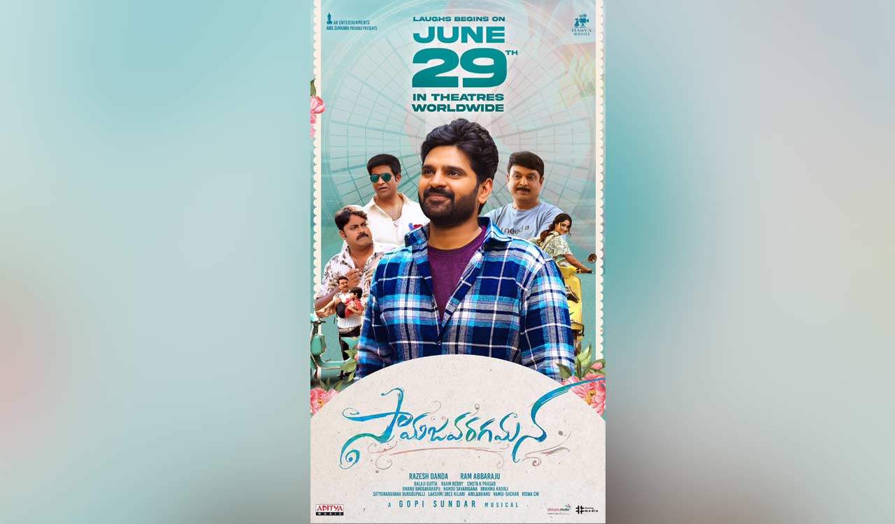 Sree Vishnu’s Samajavaragamana release date locked