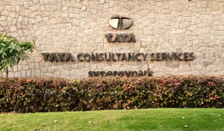 Tcs