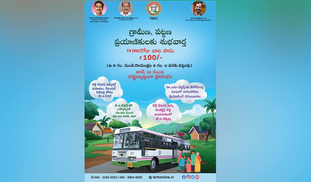 TSRTC introduces ‘T-9 Ticket’ to ease financial burden for women and senior citizens