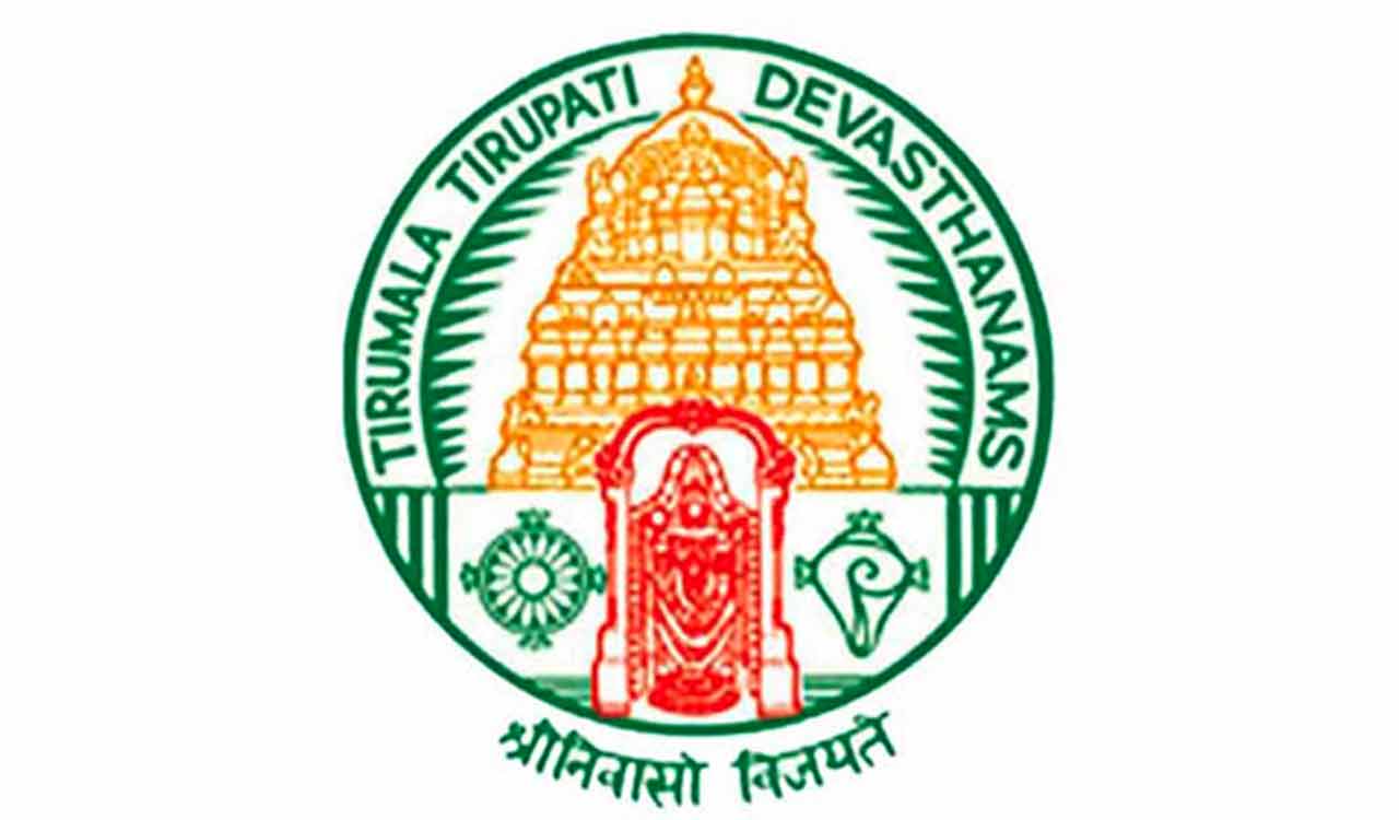 New TTD Trust Board With 24 Members Constituted-Telangana Today