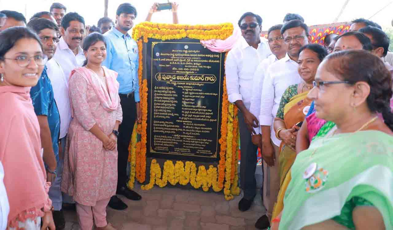 Solar roof parking shed to come up at Khammam IDOC