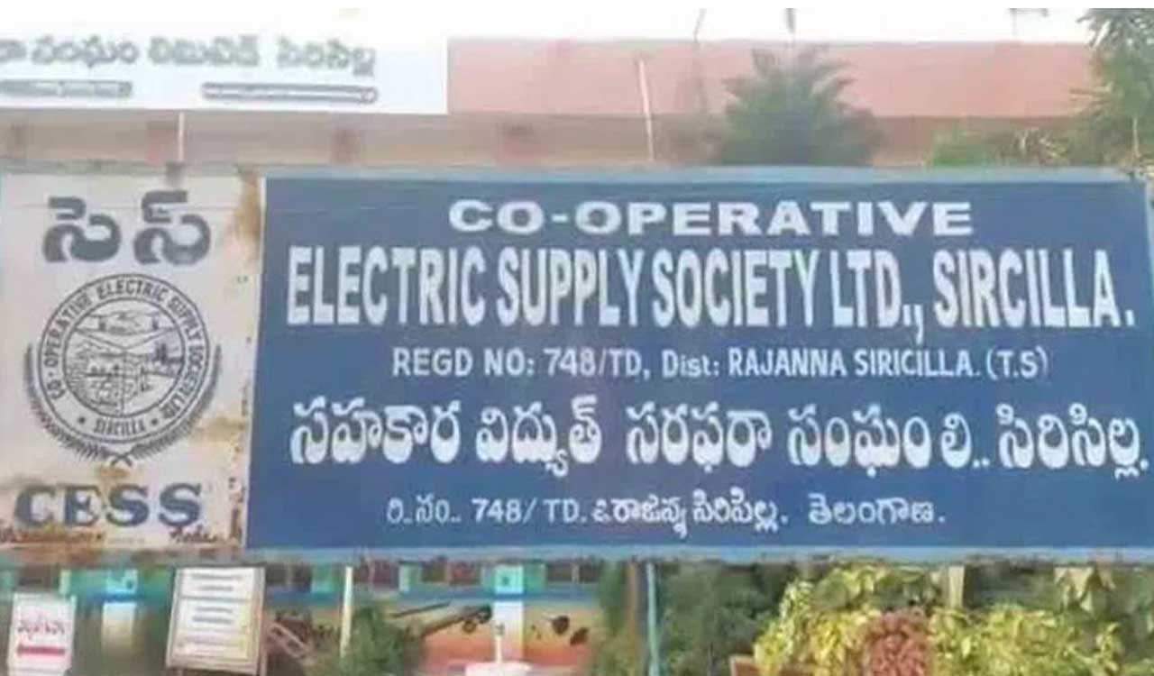 CESS plans underground power cables in Rajanna-Sircilla