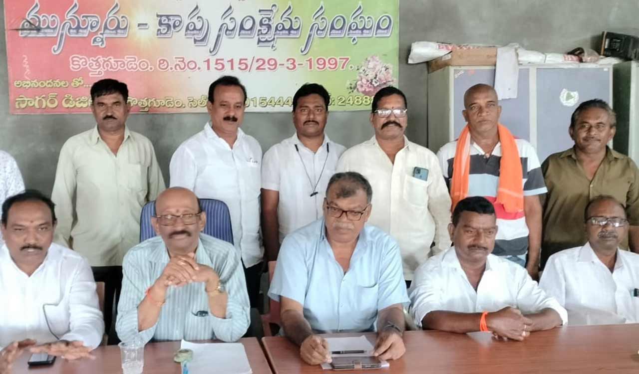 Munnuru Kapu leaders want political parties to allot Kothagudem seat to BCs