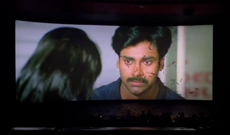Tholi Prema