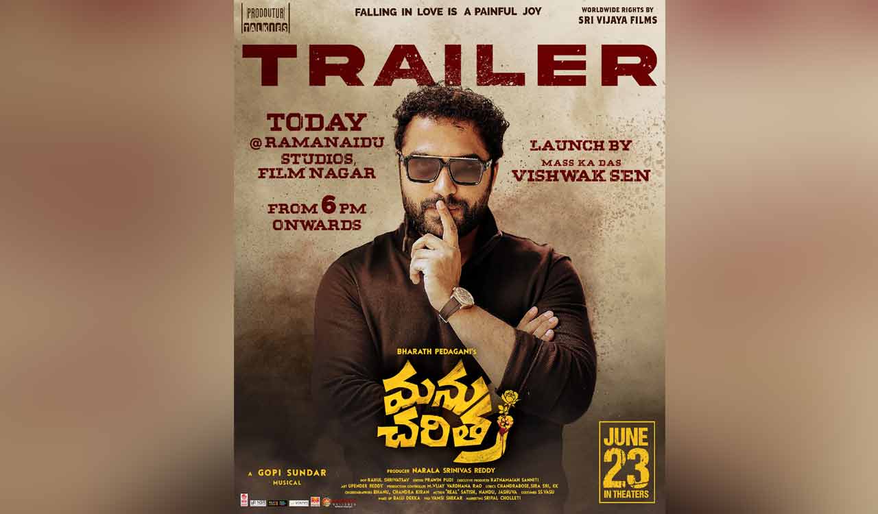 Vishwak Sen to launch ‘Manu Charitra’ trailer on Monday