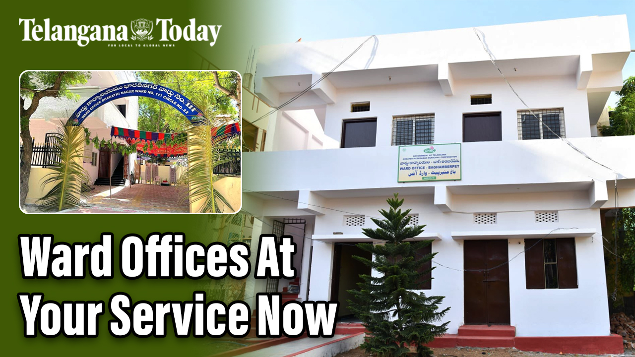 New Ward Offices For Citizen Services & Complaints | GHMC, Hyderabad | KTR | Telangana Today