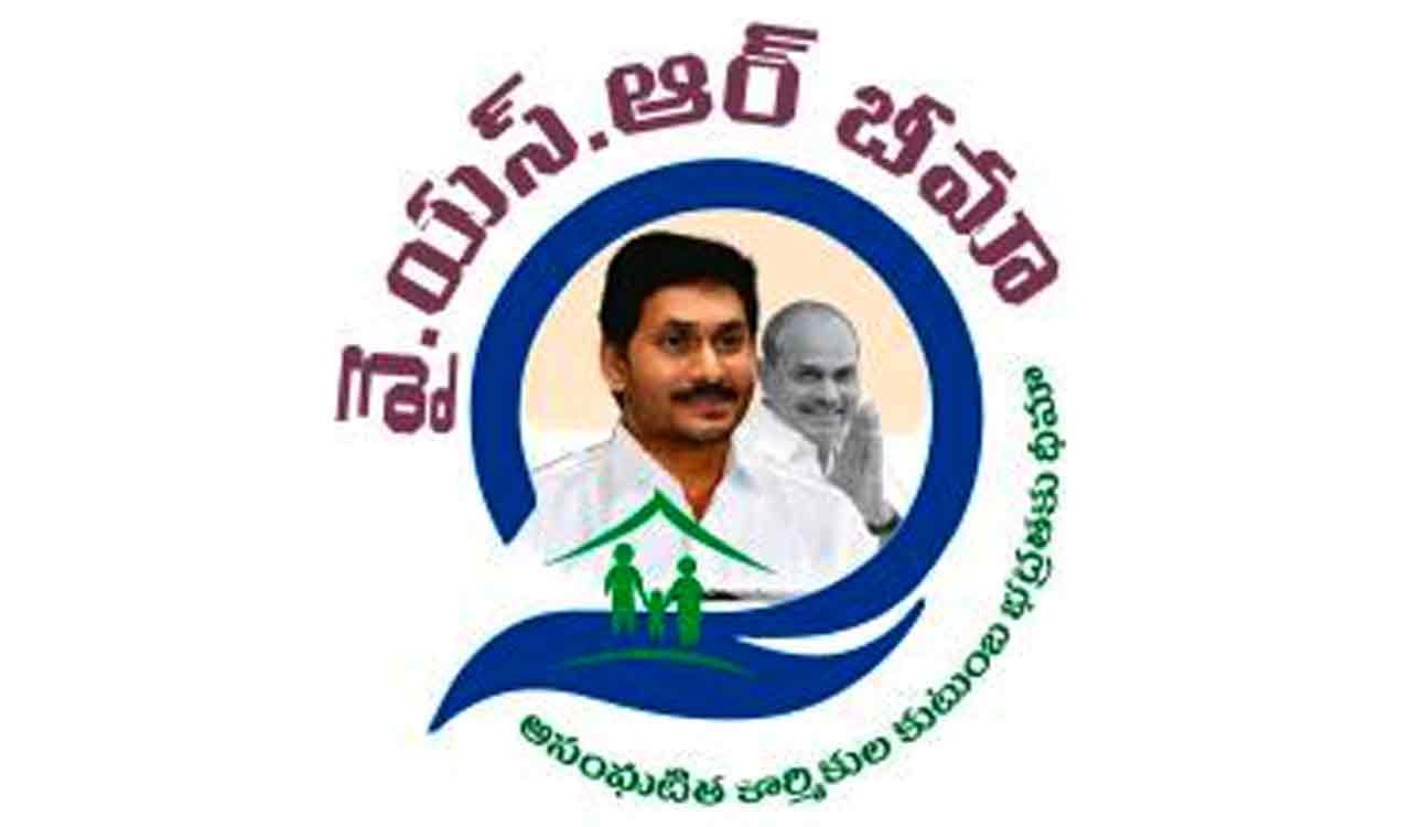 Andhra Pradesh Last date for YSR Bima registration is June 7Telangana