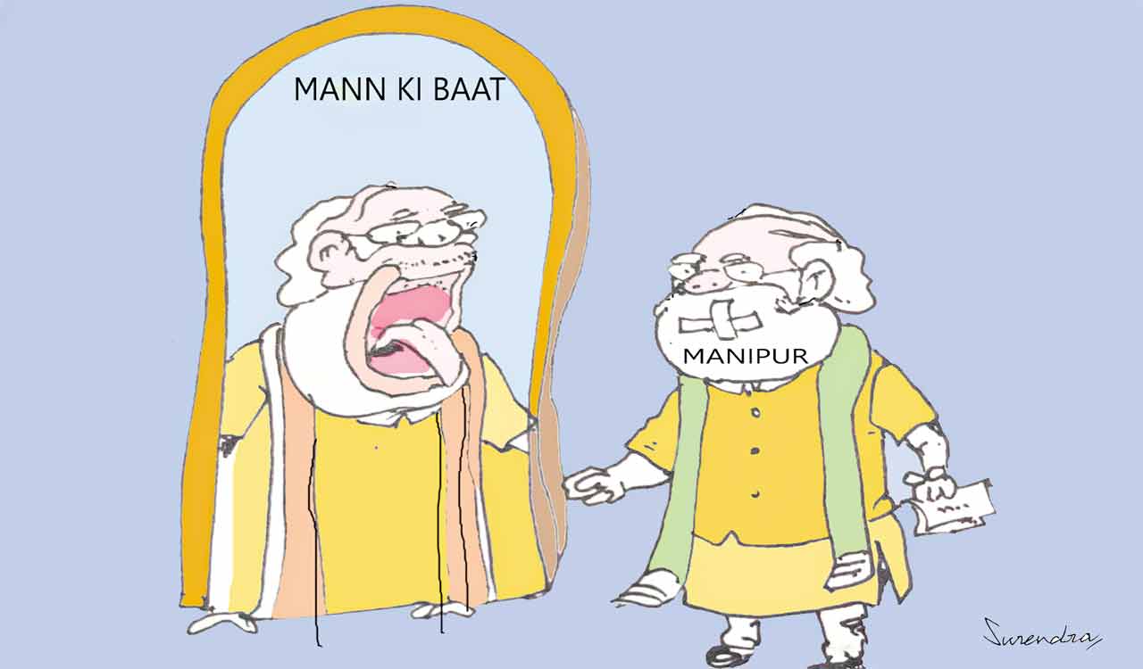 Cartoon: June 21, 2023