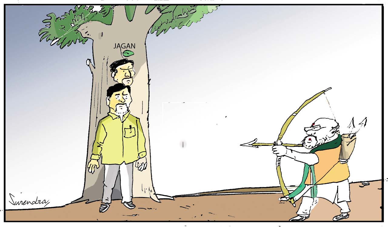 Cartoon: June 16, 2023