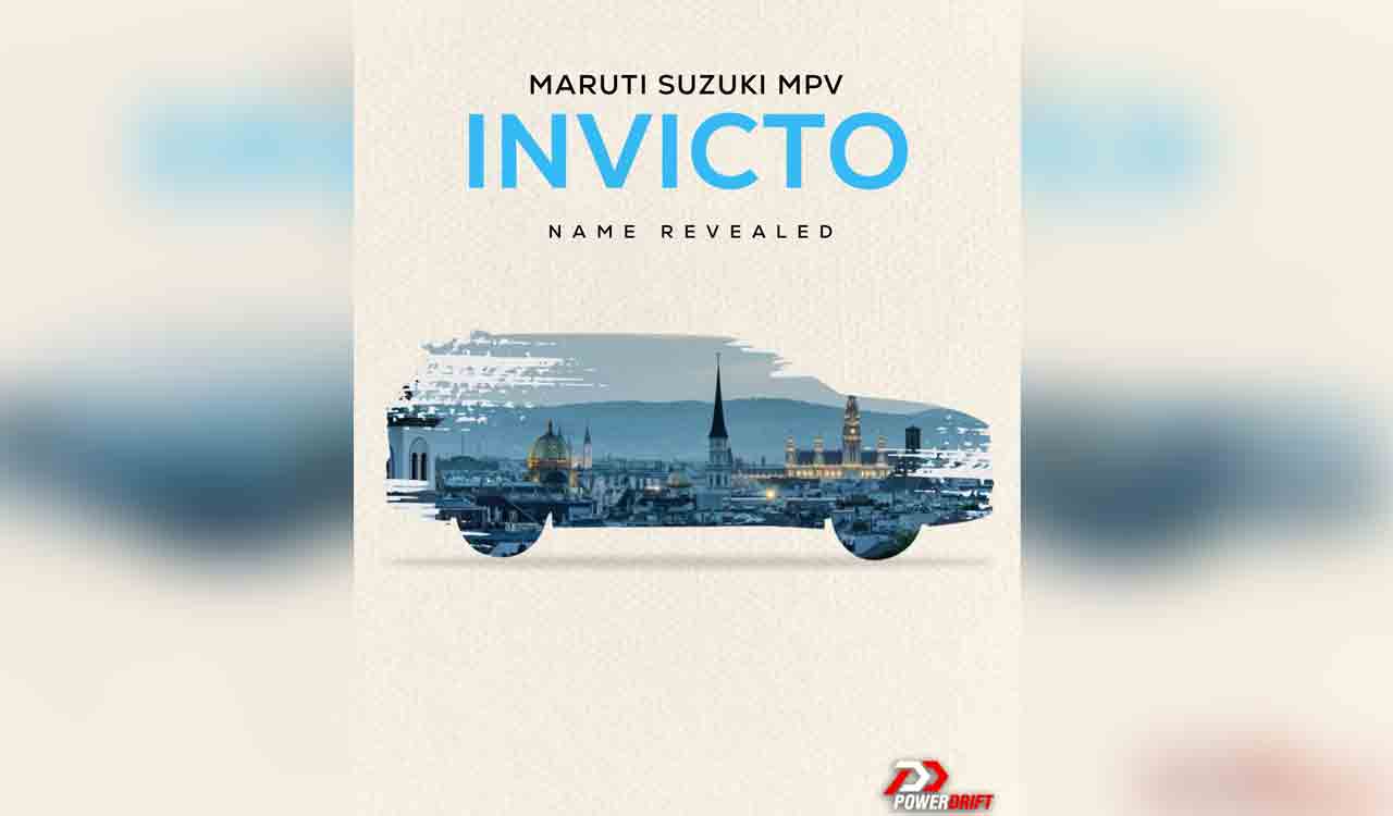 Cars launching in July 2023