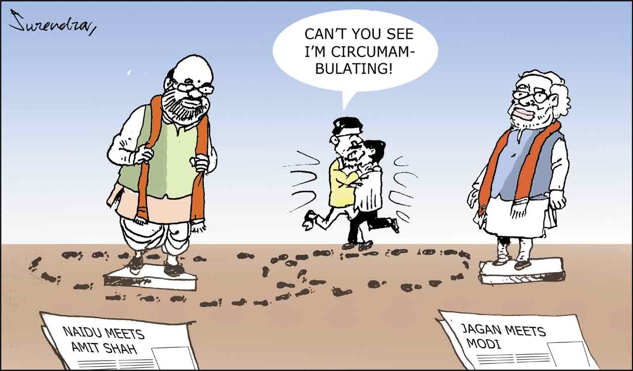 Cartoon: June 8, 2023