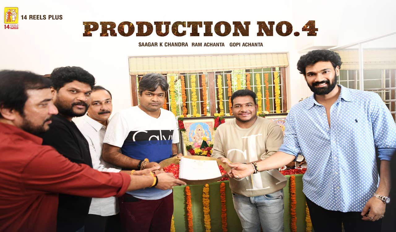Bellamkonda Sreenivas’s next film begins with Pooja ceremony in Hyderabad