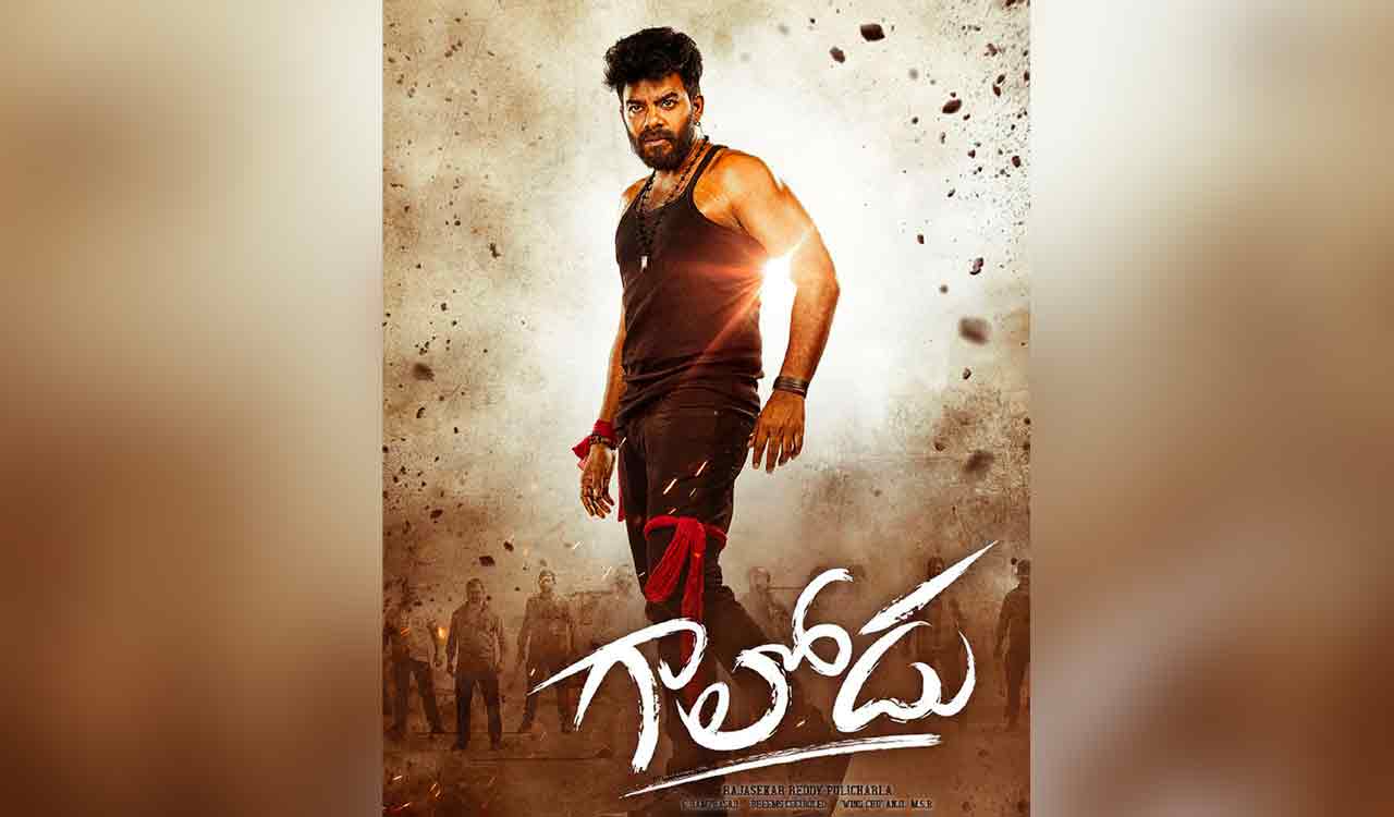 ‘Gaalodu’ to premiere worldwide on Zee Telugu on June 25
