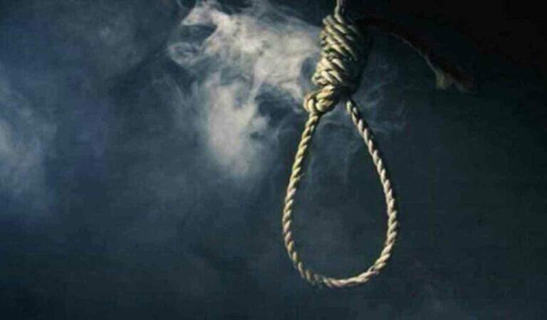 Hanging