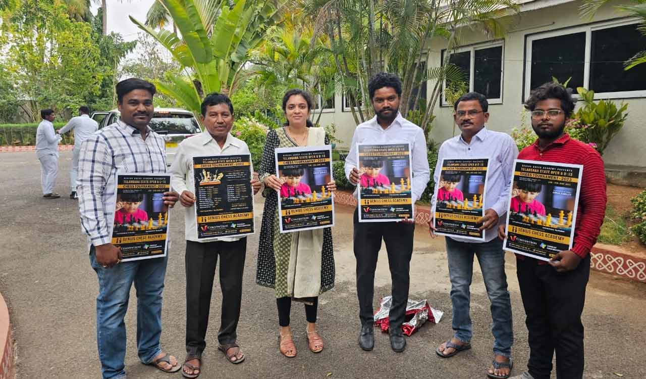 State level chess tournament on June 24, 25 in Karimnagar