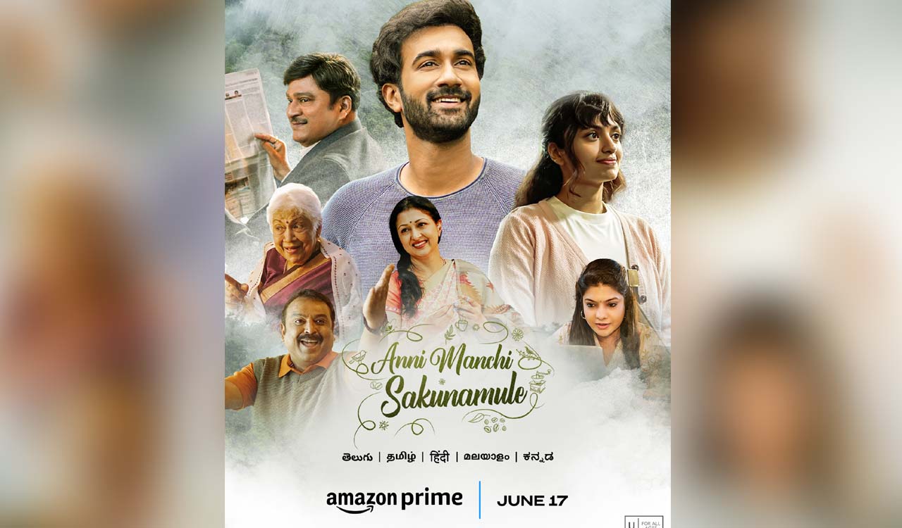 Prime Video to premiere Telugu romance drama ‘Anni Manchi Sakunamule’ on June 17