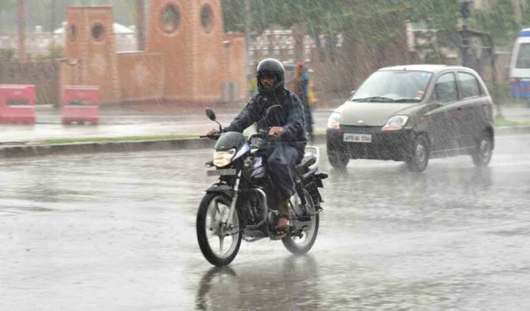 Rain