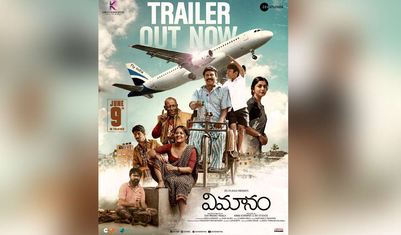 Vimanam trailer tells us story of the dreams of poor lives