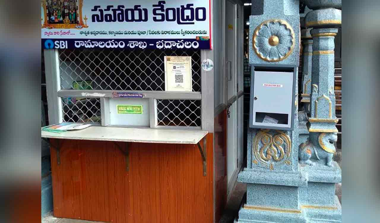 Telangana: Bhadradri temple authorities seek devotees’ feedback on services