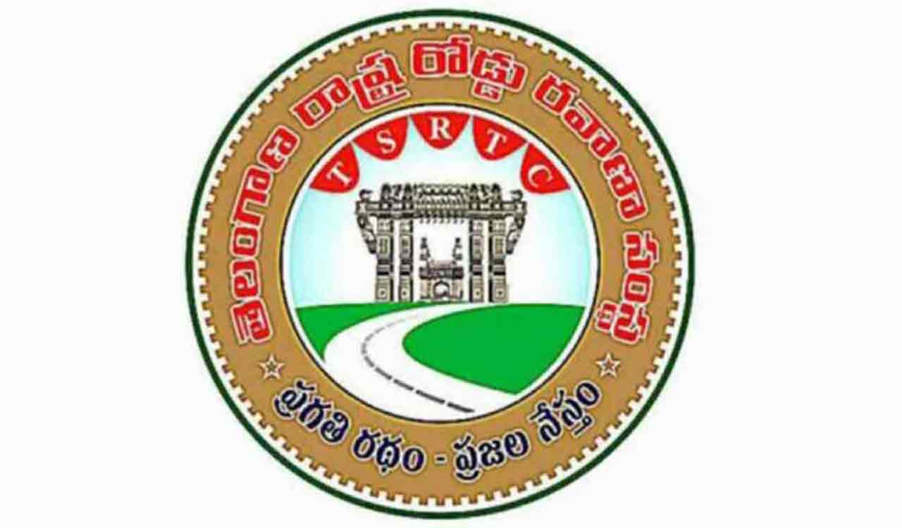 Hyderabad: TSRTC to deploy 130 special buses for annual fish prasadam distribution on June 9, 10