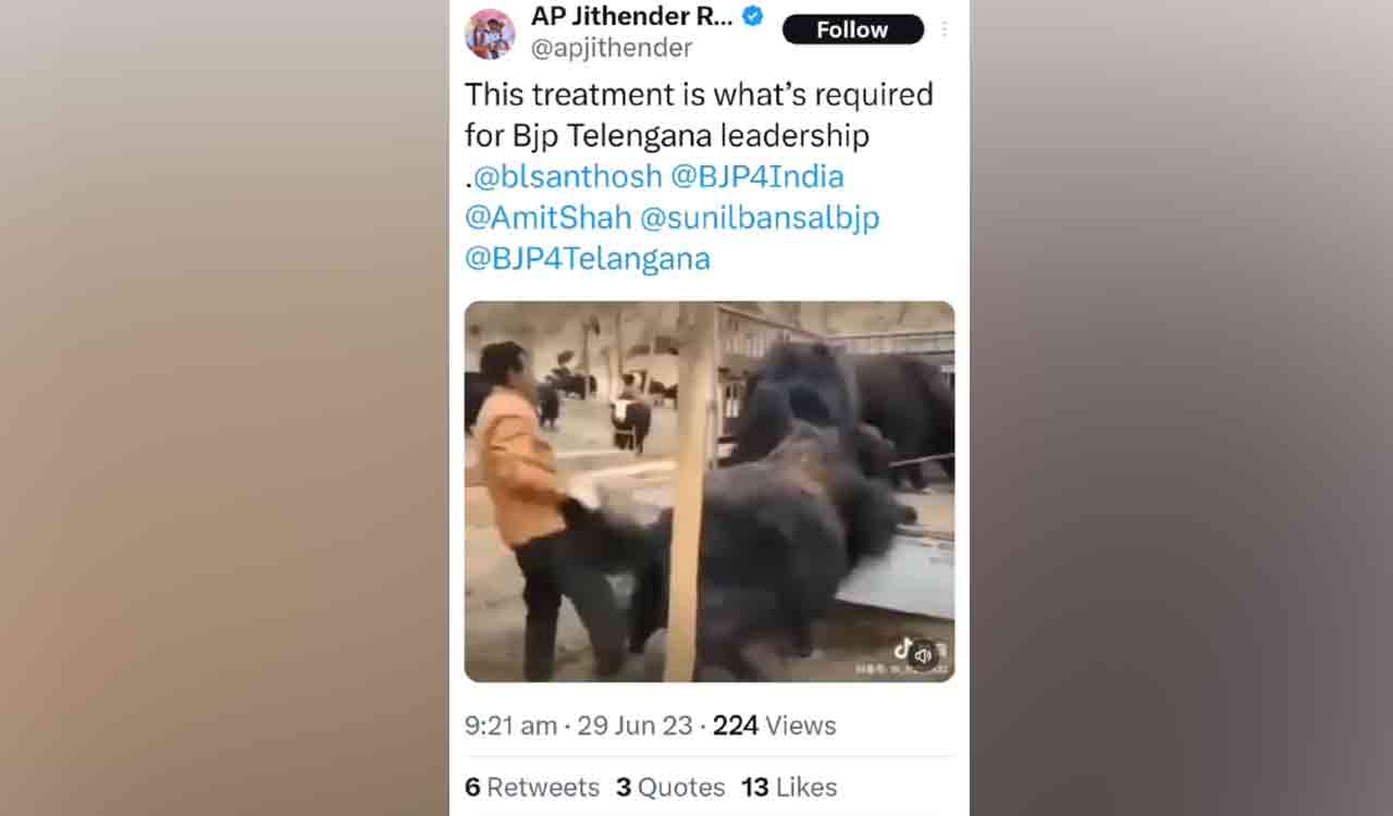 BJP’s Jithender Reddy suggests ‘buffalo’ treatment for ‘BJP Telangana leadership’