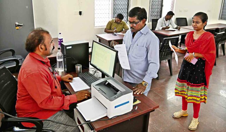 Ward Office