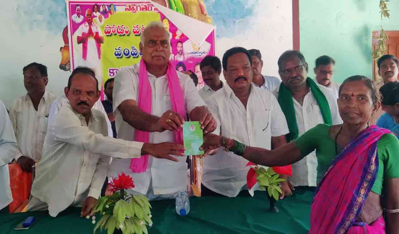 CM KCR realized long pending dream of tribals: Konappa