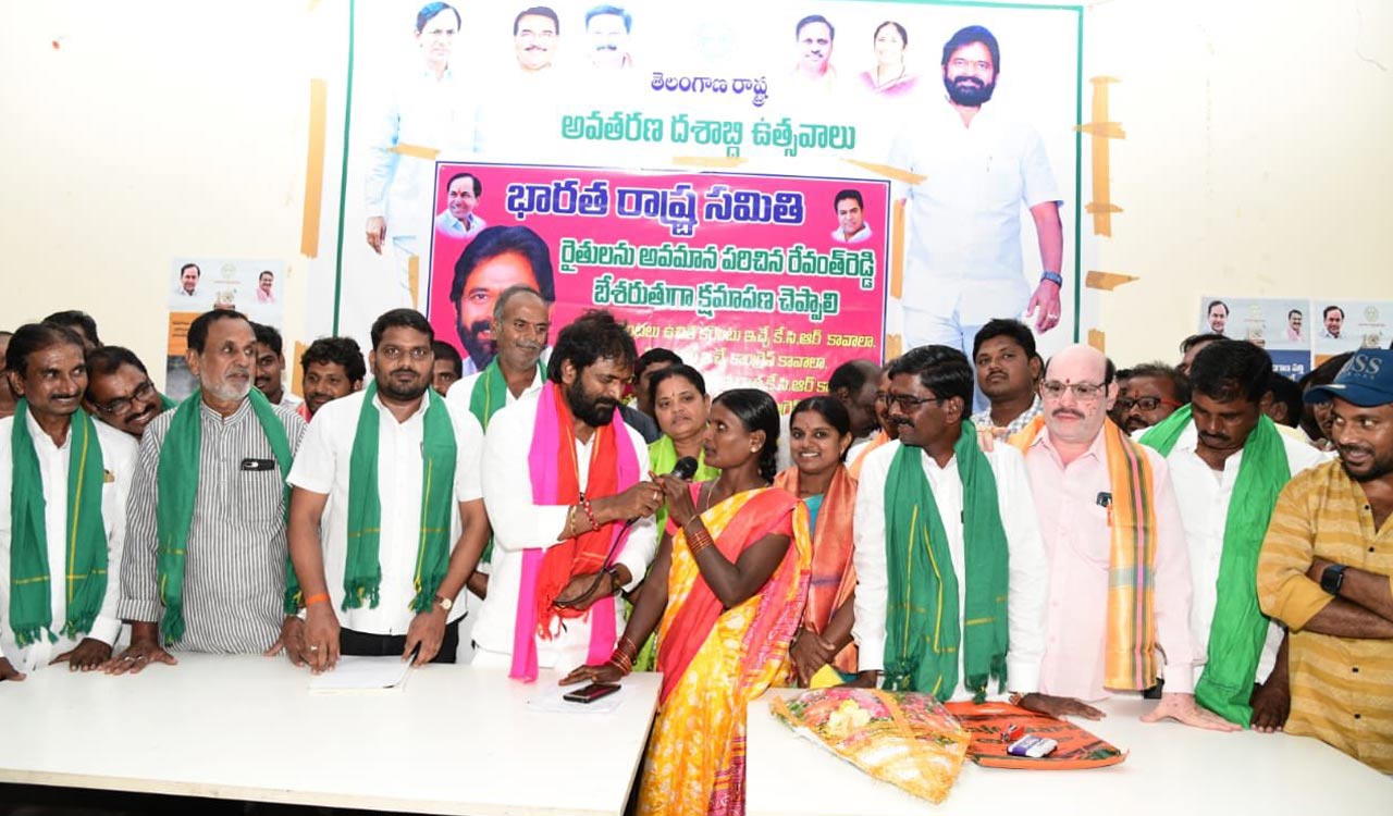 Telangana: Furious farmers come together to protest against Revanth