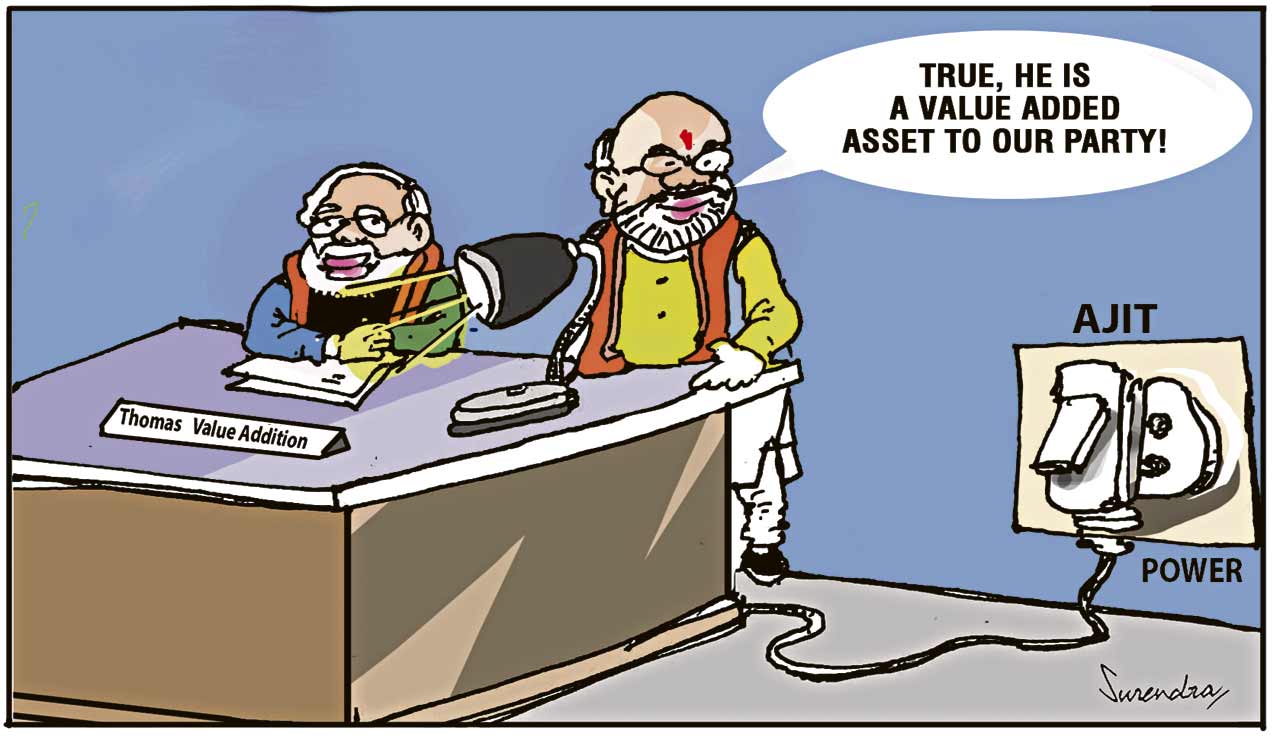 Cartoon: July 4, 2023